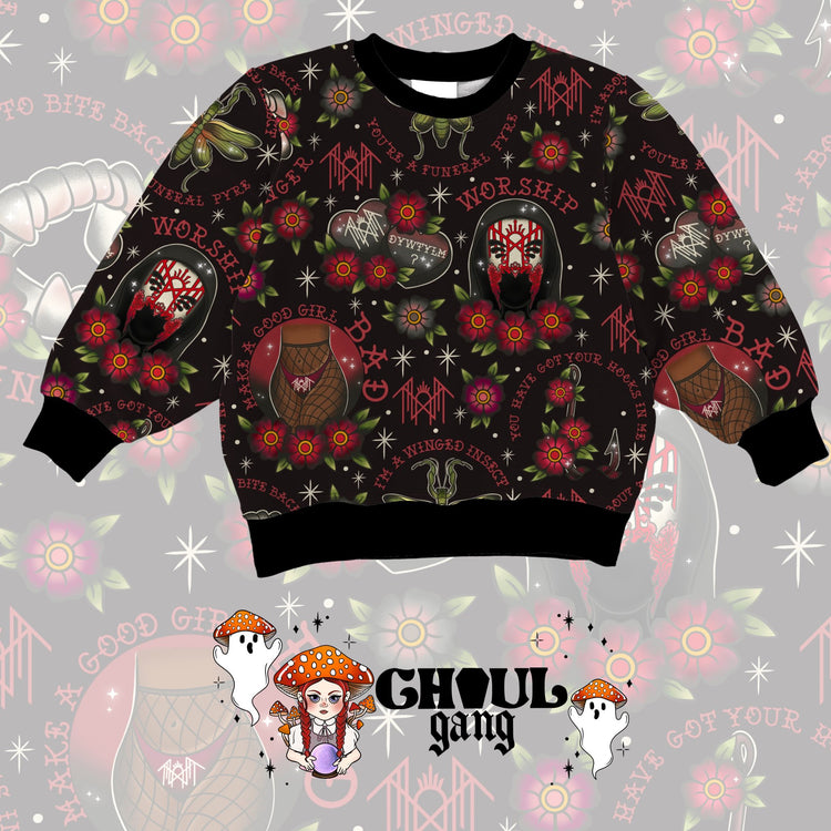 Adult Squish Pullover Sweater